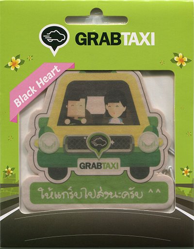 Grab Taxi Black Heart Flavour (Front)