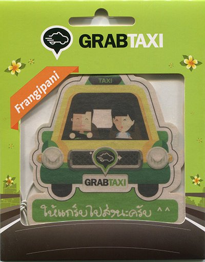 Grab Taxi Frangipani Flavour (Front)