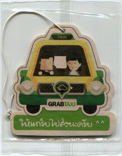 Grab Taxi Frangipani Flavour (Card)