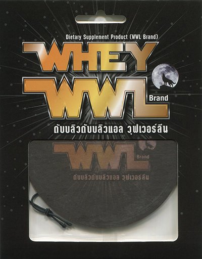WheyWWL 1 Vanilla Flavour (Front)